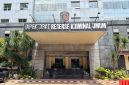 Gedung Ditreskrimum Polda Metro Jaya. (Humas PMJ)
