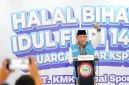Kapolri Jenderal Pol. Listyo Sigit Prabowo berbicara dalam kegiatan Halalbihalal Idul Fitri 1447 Hijriah bersama keluarga besar KSPSI AGN (Konfederasi Serikat Pekerja Seluruh Indonesia pimpinan Andi Gani Nena Wea) di PT KMK Global Sports, Tangerang, pada Selasa (14/4/2026). (Divisi Humas Polri)